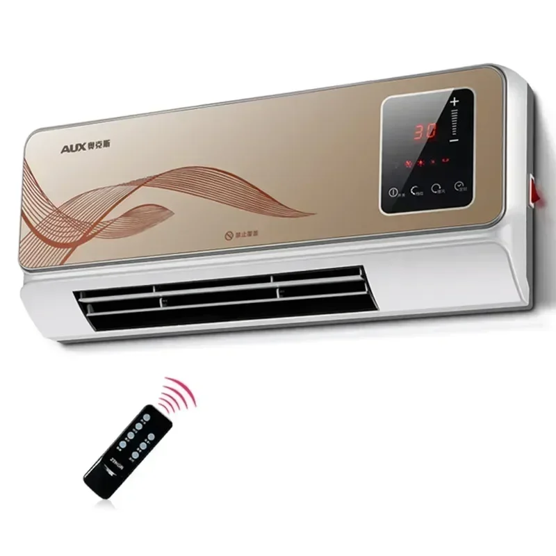 Smart Bathroom Fan - Household Wall-mounted Electric Heater Waterproof Energy-saving