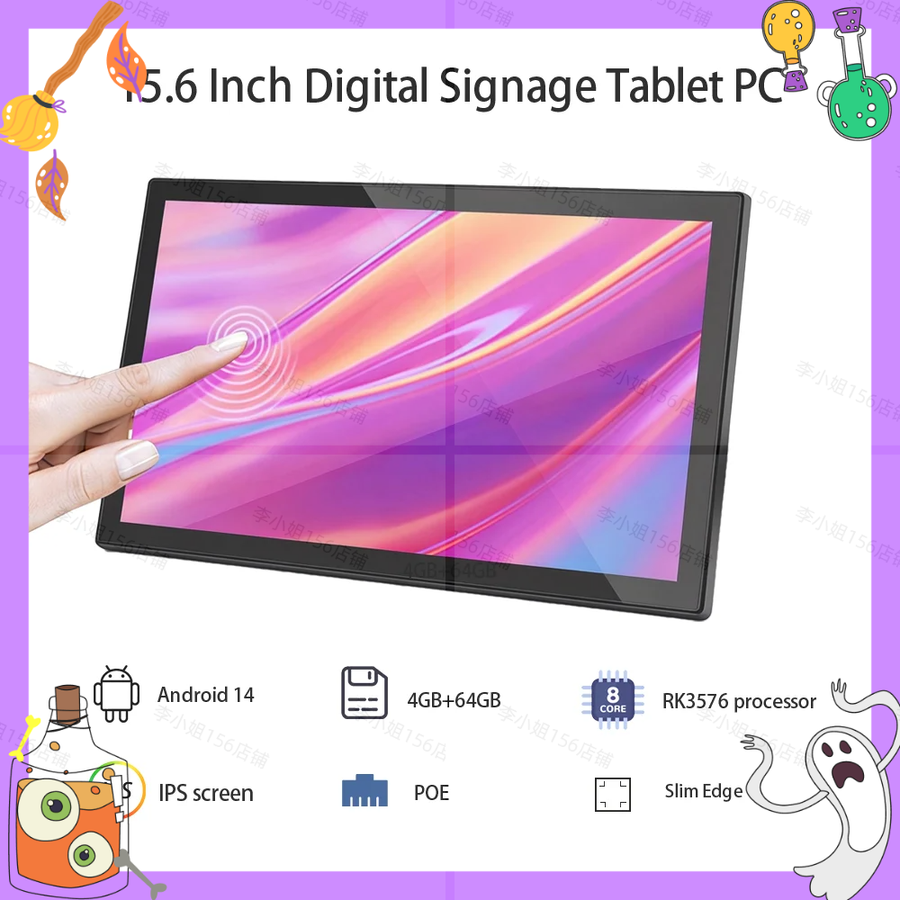 Smart Home Monitoring - 2026new 15.6 inch Touch Screen Android