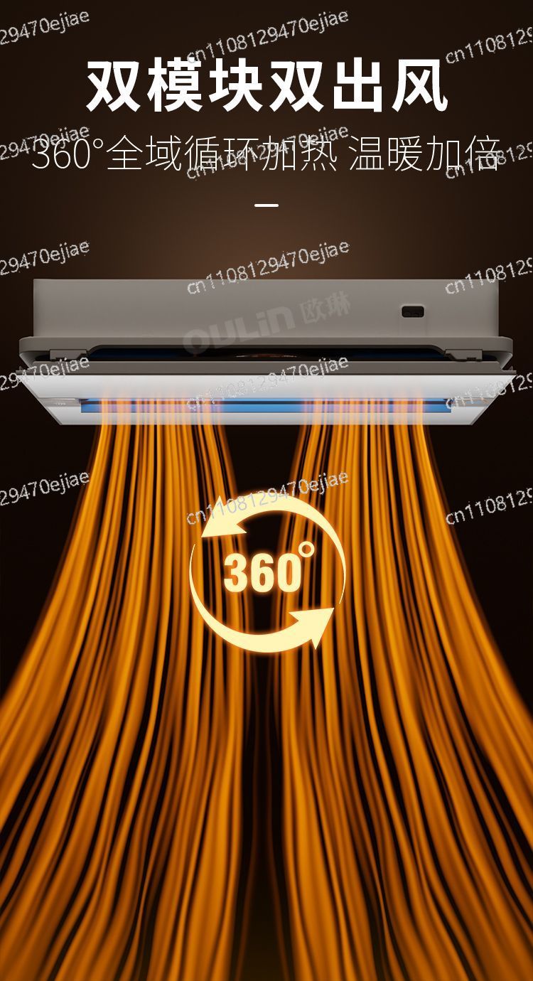 Smart 3-in-1 Bathroom Ceiling  - đánh giá và giá Smart Bathroom Fan
