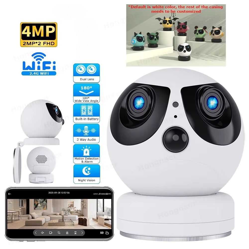 4MP UBOX APP Dual Lens Battery - đánh giá và giá Smart Home Windows App