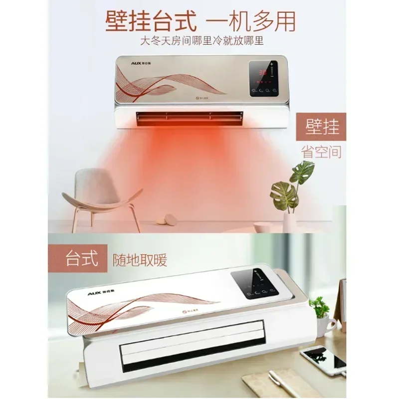 Household Wall-mounted Electri - đánh giá và giá Smart Bathroom Fan