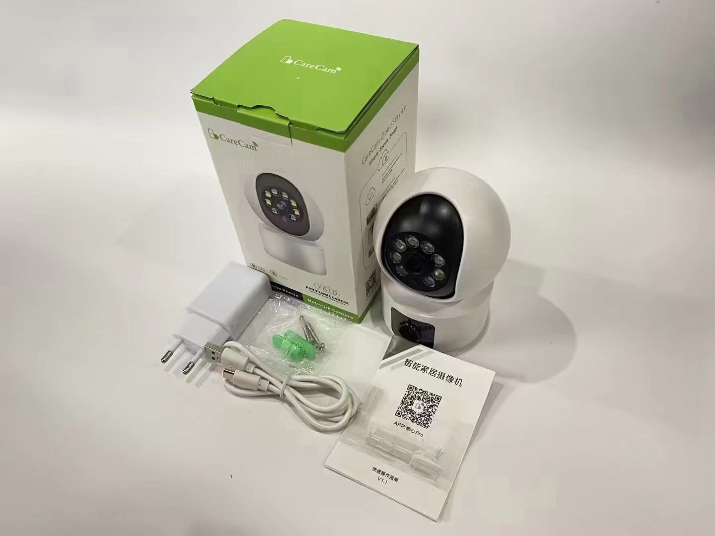 6MP 1296P Carecam APP Dual Len - đánh giá và giá Smart Home Windows App