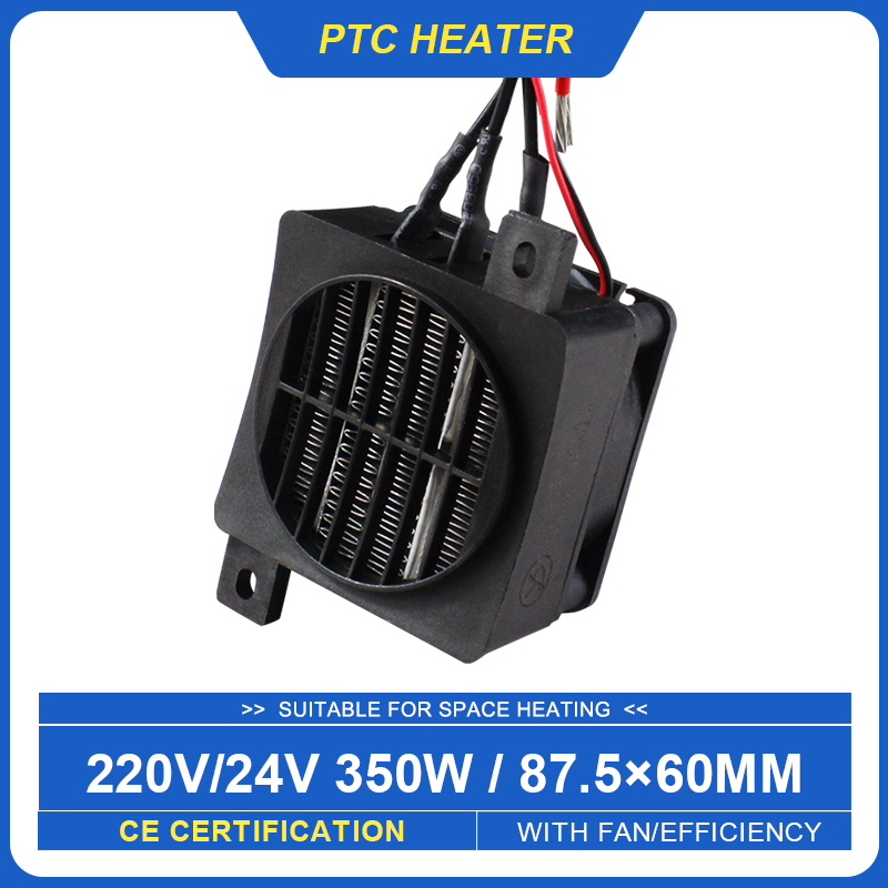 350W 220V Heater 24V DC Fan Th - đánh giá và giá Smart Bathroom Fan