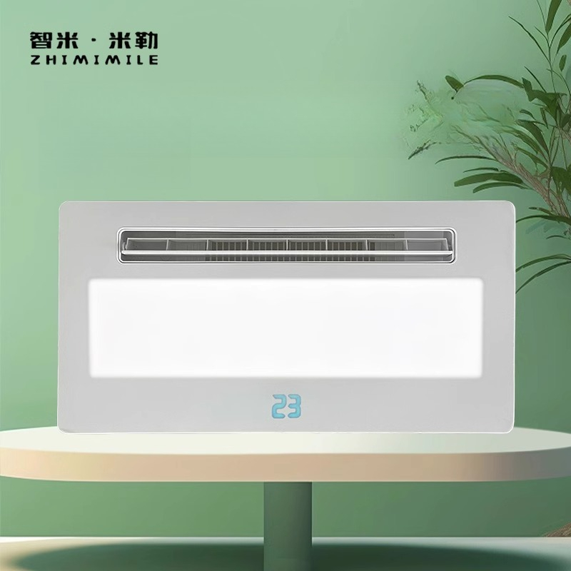 Smart control cooler kitchen e - đánh giá và giá Smart Bathroom Fan