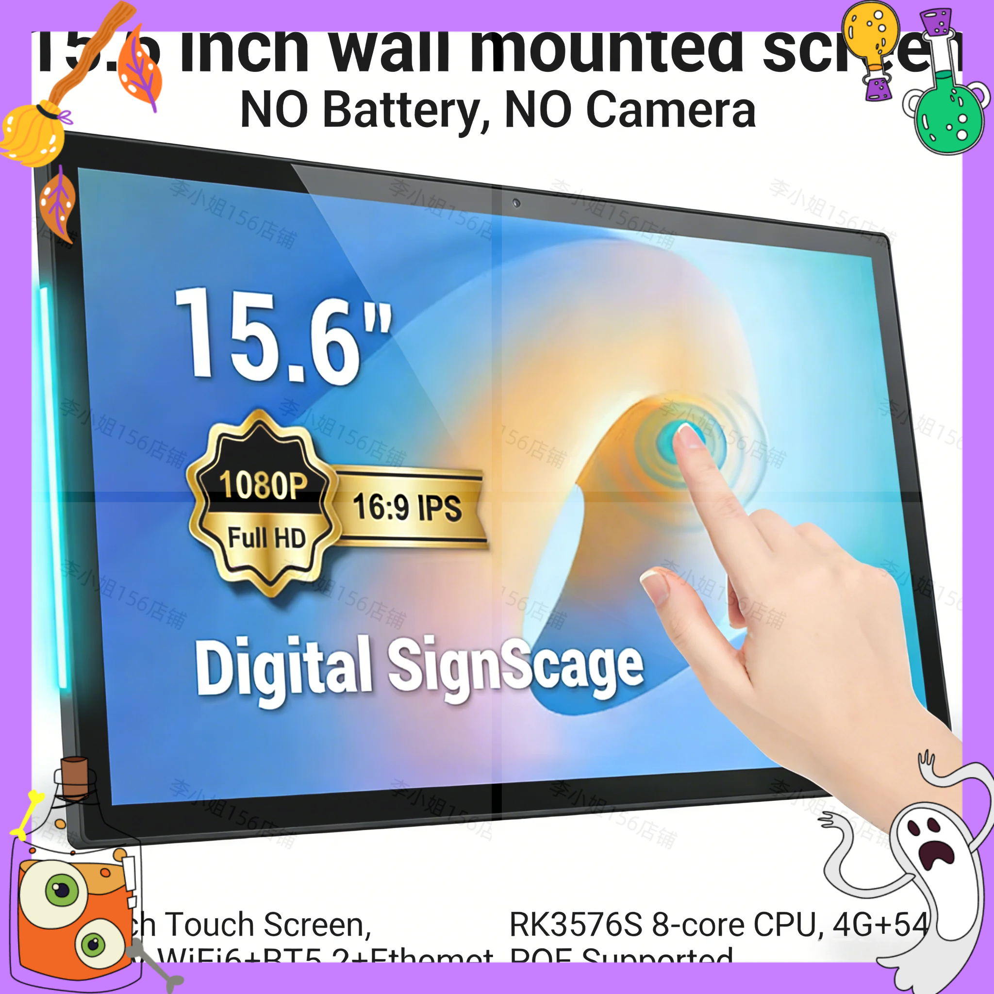 2026new 15.6 inch Touch Screen - đánh giá và giá Smart Home Monitoring