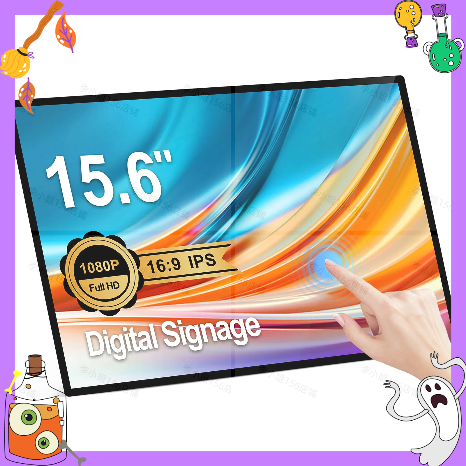 2026new 15.6 inch Touch Screen - đánh giá và giá Smart Home Monitoring